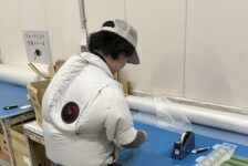 イメージ画像